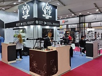 Выставочная экспозиция в рамках Международного военно-технического форума «АРМИЯ-2024»